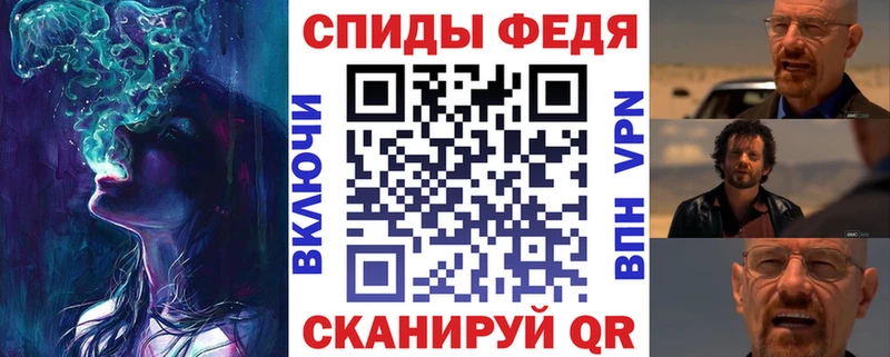Amphetamine Premium  Лихославль 