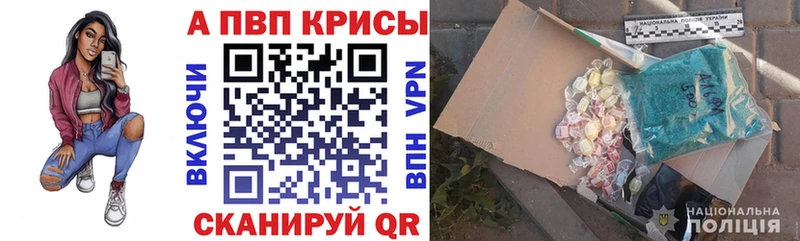 А ПВП СК Лихославль