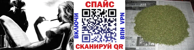 БУТИРАТ вода  Лихославль 