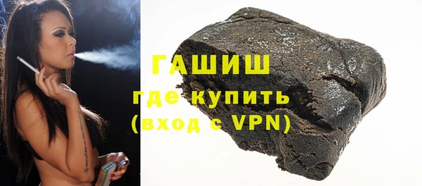 дистиллят марихуана Аркадак