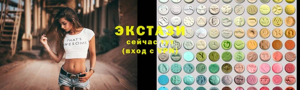 дистиллят марихуана Аркадак