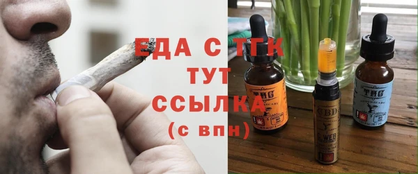 apvp Армянск