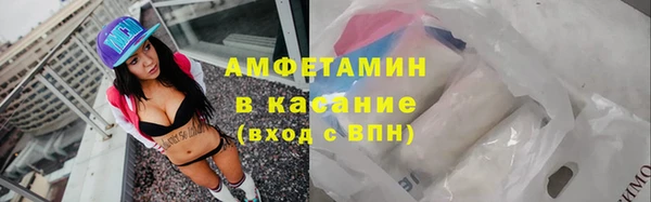 дистиллят марихуана Аркадак
