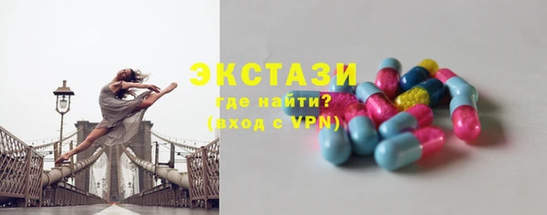 дистиллят марихуана Аркадак