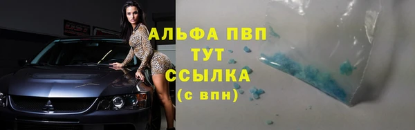 а пвп мука Остров