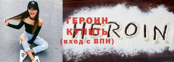 а пвп мука Остров