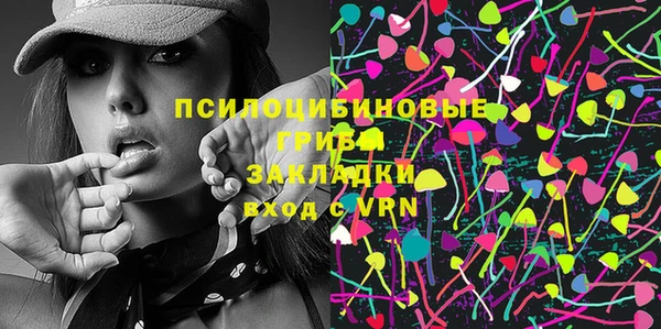 дистиллят марихуана Аркадак