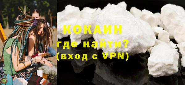 дистиллят марихуана Аркадак