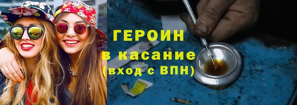jwh Осташков