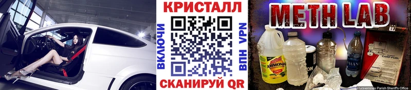 Первитин Декстрометамфетамин 99.9% Лихославль