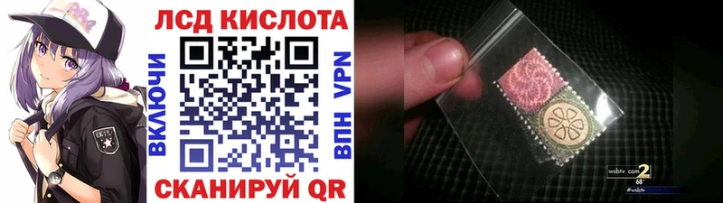 где купить   omg как войти  Марки NBOMe 1,5мг  Лихославль 